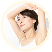 美容業